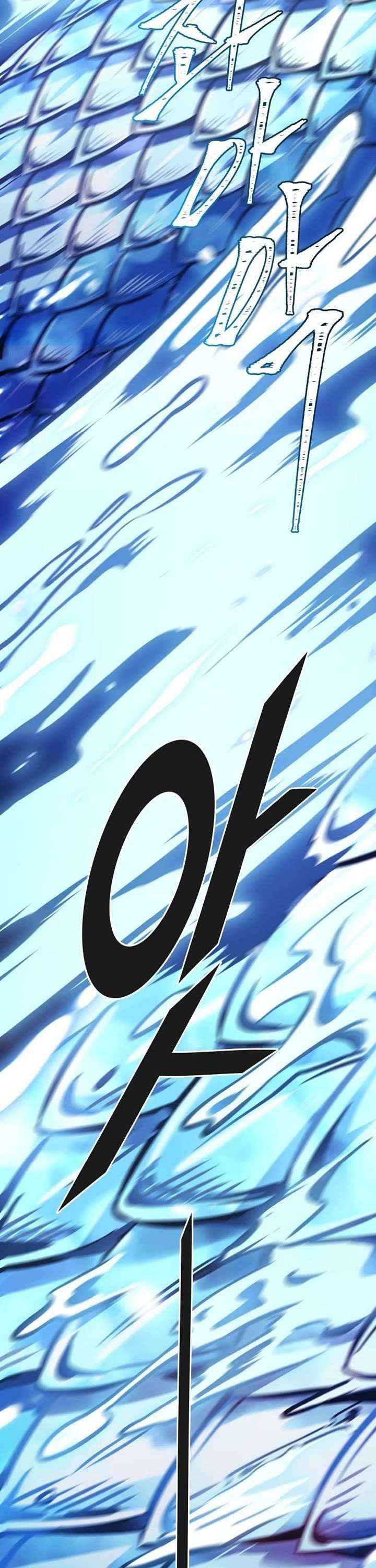 Tower of God Chapter 625 image 034